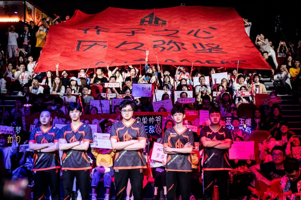 MSI 赔率： Generation Gaming 是最有可能获胜的，而 T1 比 Top Esports 更有机会获胜；