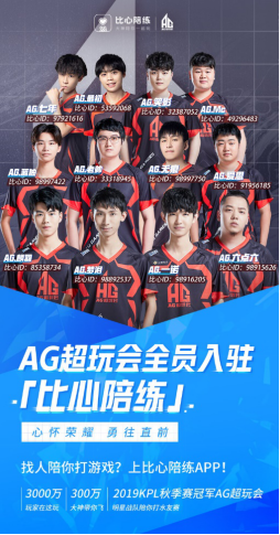 【战报】2025LPL春季赛JDG 2-0 LGD，Yagao两夺MVP助JDG取胜