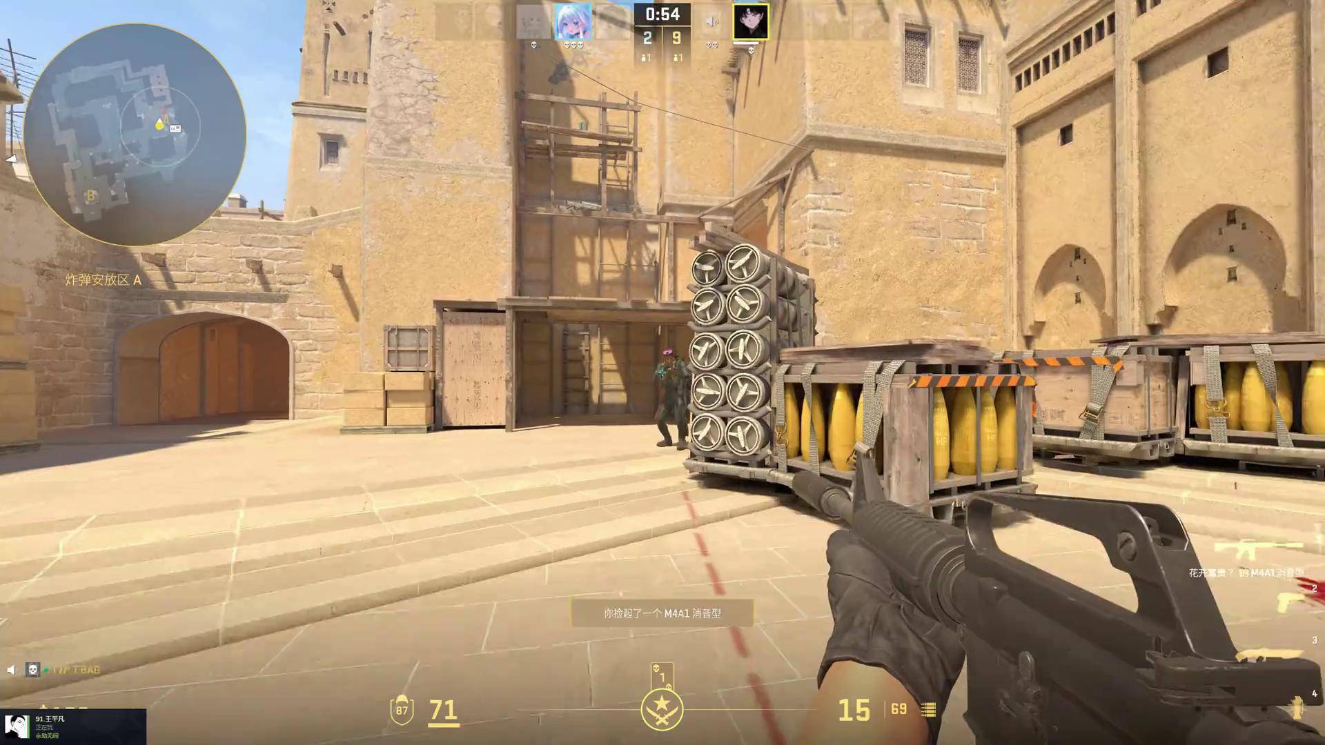 英雄联盟全明星赛程：红毯仪式，单人赛 + 主赛