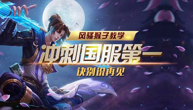 突发：LPL原定今日15：00 V5对阵AL的比赛将延期至3月23日17：00进行