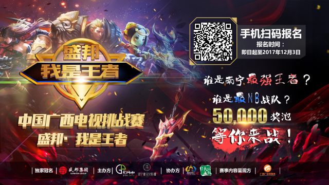 【VCT CN Kick-off Tournament】 TYLOO 0-2 TEC，淘汰赛首轮