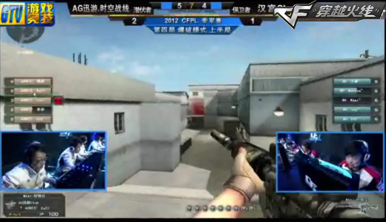 2022KPL夏季赛第三周最佳阵容