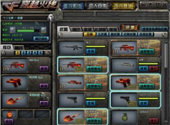 LCK记者爆料T1泄露粉丝专属会员内容：CEO还曾发文挑逗Oner