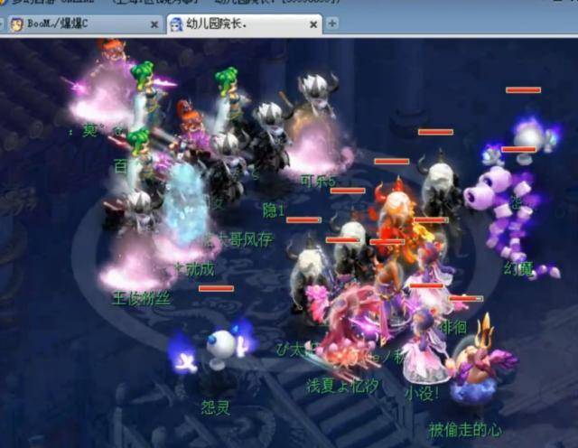 【战报】DPC中国联赛5月14日综述：Aster不败金身被破 VG险胜RNG