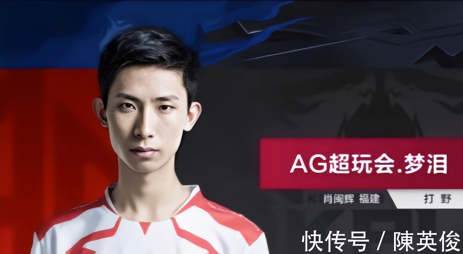 传闻：Demon1将替换 G2 Esports 中的leaf；
